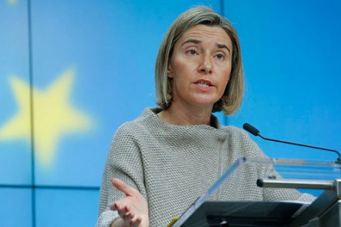 ЕС призывает урегулировать кризис вокруг КНДР невоенными средствами