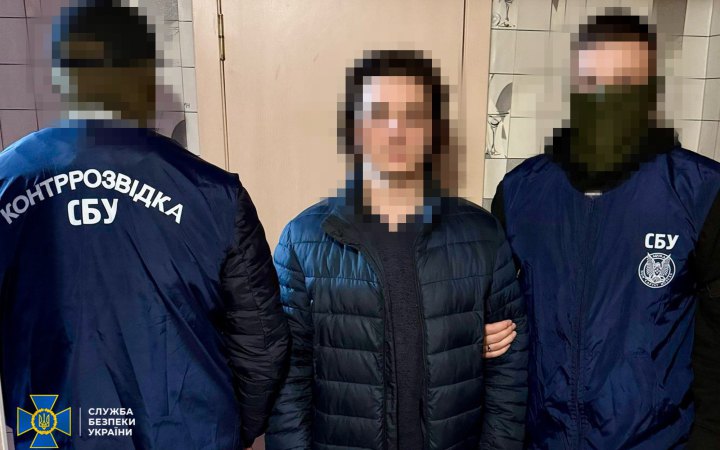 Затримали 19-річного юнака, який став агентом РФ після того, як його матір викрили на підготовці теракту