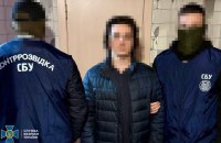 Затримали 19-річного юнака, який став агентом РФ після того, як його матір викрили на підготовці теракту