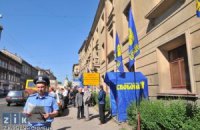 ВО "Свобода": Милиция Львова требует запретить все наши акции