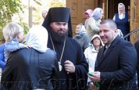 Глава налоговой приехал в Горловку устанавливать купол на церкви