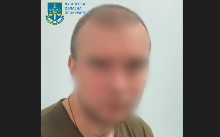 Бойовик-“лнрівець” отримав 12 років тюрми за добровільну участь у незаконних збройних формуваннях