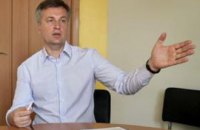 Наливайченко: коммунистов следует запретить в Украине