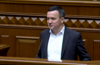 В Раде зарегистрировали постановление об увольнении министра экономики Петрашко