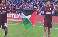 Игроки "Лестера" вынесли на поле флаг Палестины после победы в Кубке Англии