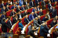 Рада приняла за основу законопроект о реструктуризации долгов предприятий