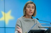 П'ять країн-партнерів ЄС продовжили санкції проти Криму
