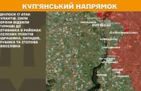 ОСУВ "Дніпро": ворог 11 разів намагався прорвати оборону Куп'янська