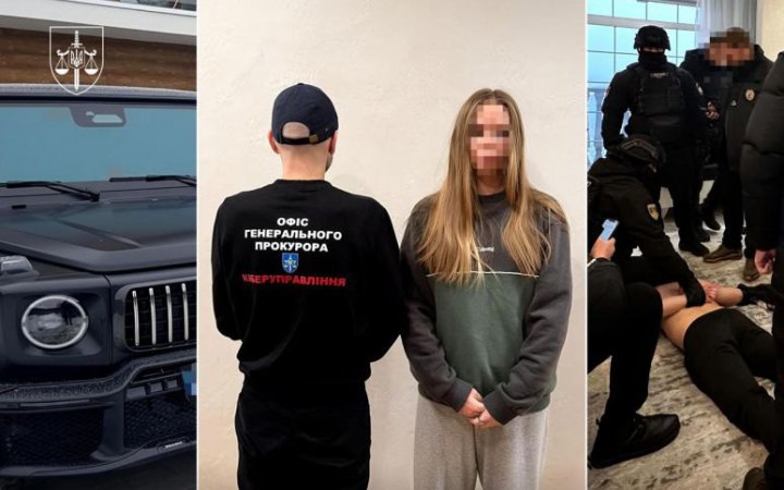 Україна та Чехія викрили міжнародну шахрайську схему з інвестиціями