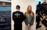 Україна та Чехія викрили міжнародну шахрайську схему з інвестиціями