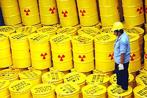 В Украине запретили перевозку ядерных материалов во время Евро-2012
