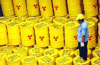 МНС: в Україні ніде зберігати відпрацьоване ядерне паливо     