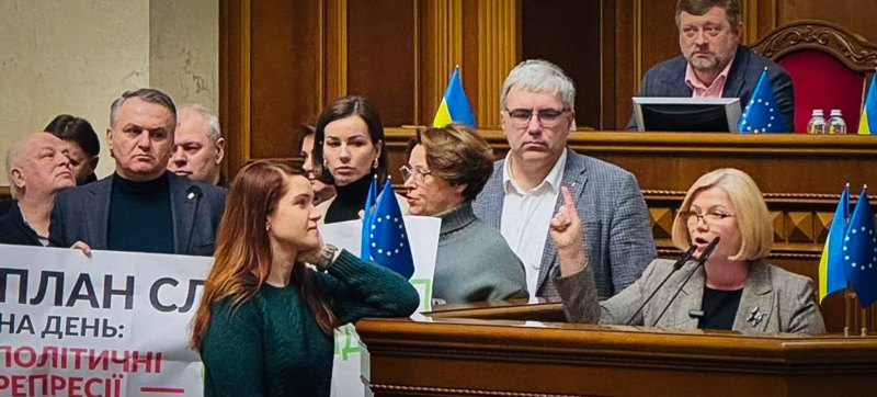 Рада-13. Парламентська криза, підготовка до виборів та проблеми з голосами