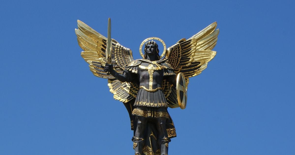 архангел Михаїл - покровитель Києва