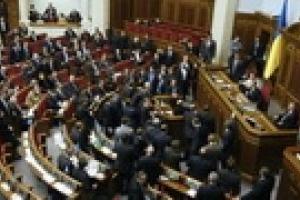 Верховная Рада предлагает выбирать мэра Киева в два тура