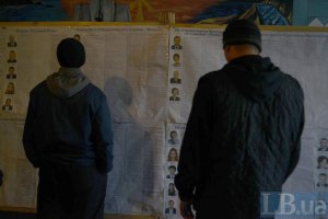 19 ув'язнених українських тюрем виявили бажання захищати країну