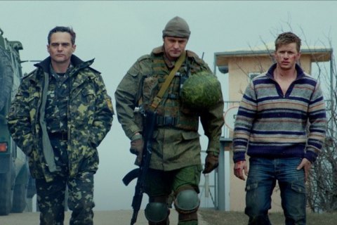 Кино и «зелёные человечки»