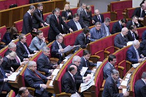 Парламент списал долги казенных предприятий за электроэнергию