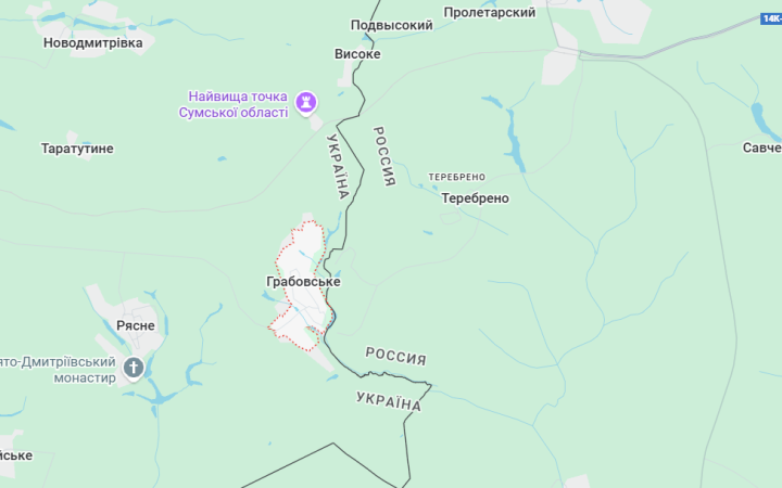 Сили оборони:на Сумщині російські війська намагаються просунутися у бік Рясного