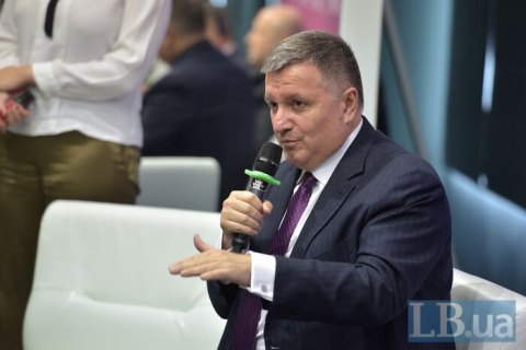 Аваков запропонував ввести тимчасовий мораторій на участь жителів ОРДЛО у виборах Ради і Президента після деокупації