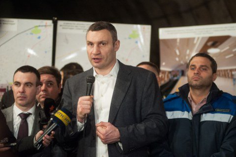 Киев планирует начать строительство метро на Виноградарь в конце 2017 года
