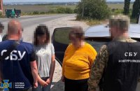 СБУ затримала депутатку з Хмельниччини, яку підозрюють у роботі на ФСБ