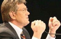 Ющенко угрожает начальникам УМВД судьбой Билоконя