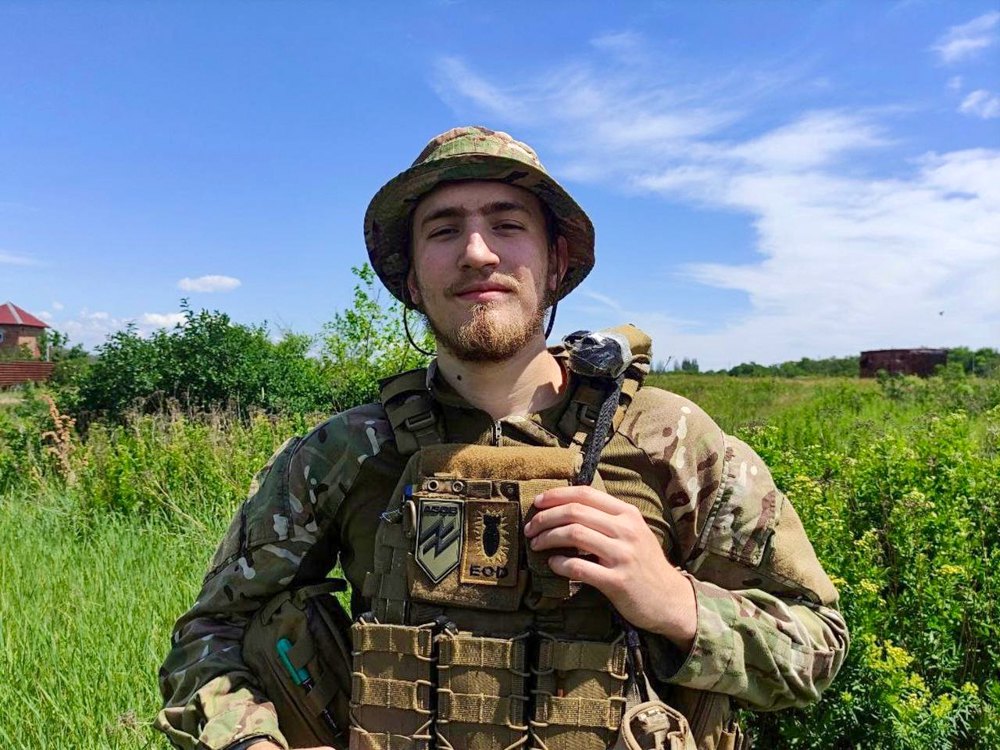 Ярослав Отрок