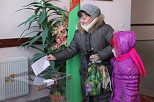 ЦИК Туркмении объявил выборы состоявшимися