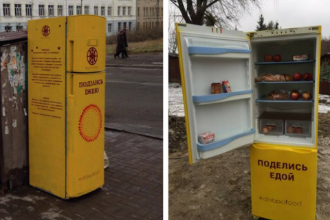 У Києві з'явилися холодильники з їжею для нужденних