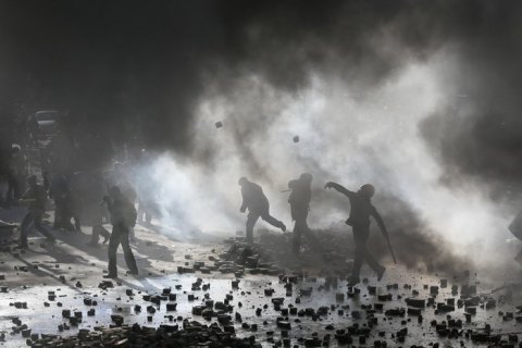 Осколки пам'яті. 9 лютого. Поранення