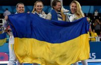 Українські шаблістки завоювали "золото" на Європейських іграх