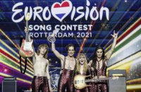 Битва под Eurovision