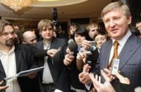Ахметов: я буду уходить из политики, как Пугачева с эстрады