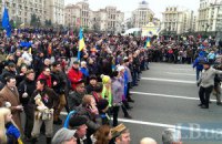 Часть митингующих ушла на Европейскую площадь