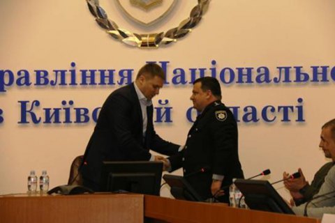 Назначен начальник управления Нацполиции в Киевской области