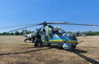 Чеські вертольоти прибули в Україну, - Стратком