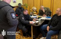 Працівник Коломийської виправної колонії бив засуджених, аби дізнатися, звідки вони дістають наркотики, - ДБР