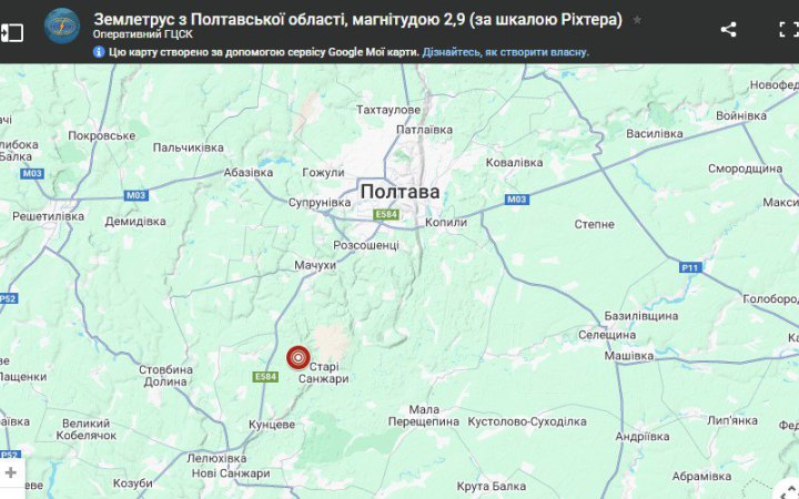 На Полтавщині стався землетрус