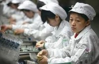 В Китае взорвался завод по производству iPhone