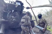 У "мирному плані" США є пункт про амністію для всіх учасників війни, що виключає подальші юридичні претензії (доповнено) 