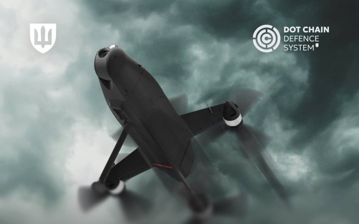 У маркетплейсі DOT-Chain Defence вже доступні дрони-перехоплювачі