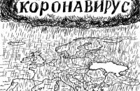 Демократия / «сильная рука»: ненужное зачеркнуть или Момент истины