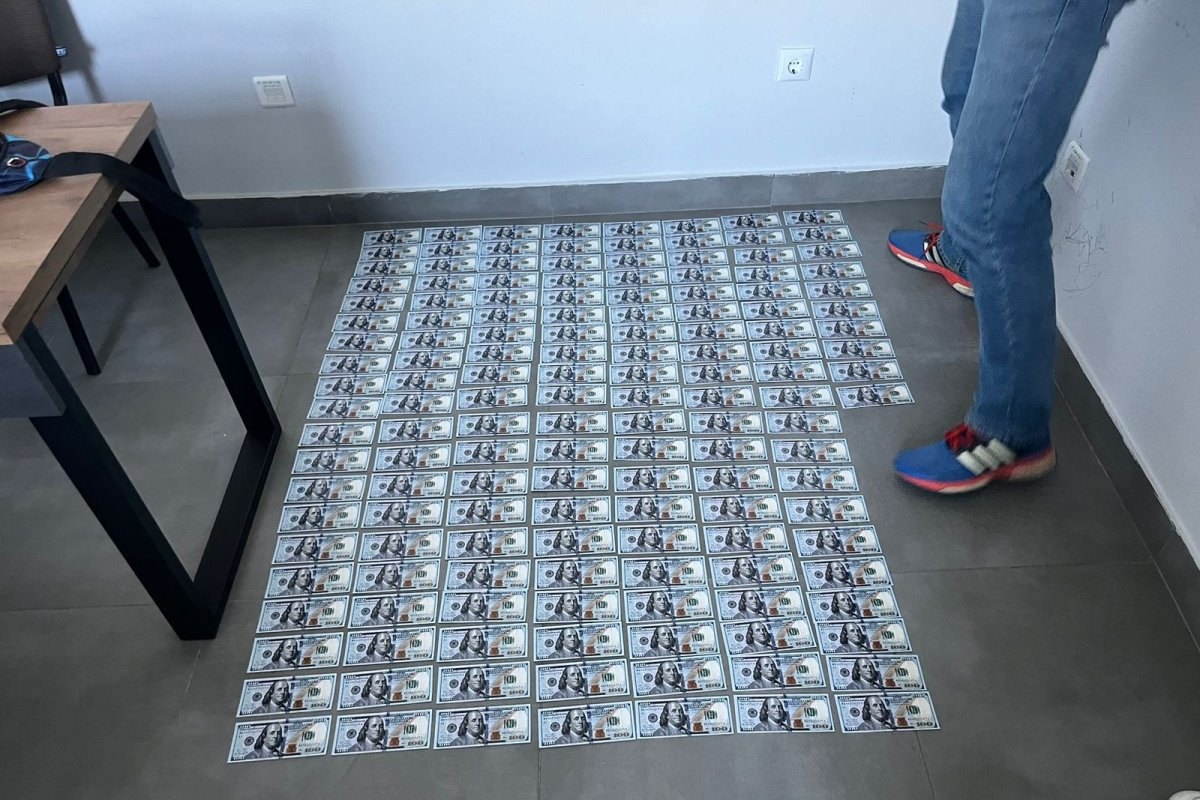 Вилучені гроші