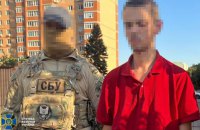 У Запоріжжі співробітника енергокомпанії затримали за підозрою у допомозі ворогу готувати обстріли інфраструктури