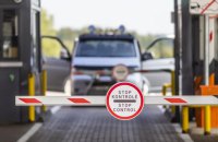 Білорусь втрачає ринки, експорт впав на 10%, — СЗРУ