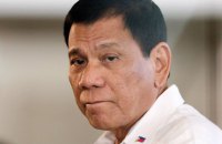 Міжнародний кримінальний суд висунув звинувачення експрезиденту Філіппін Родріго Дутерте у злочинах проти людяності