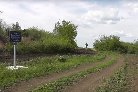 Украина усилила границу с Молдовой на участке Приднестровья