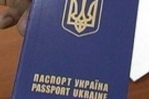 Украинцев с двумя гражданствами попросят определиться - закон