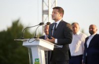 "Рейтинг": за Зеленського готові проголосувати 25,1%, за "Слугу народу" - 20,4%